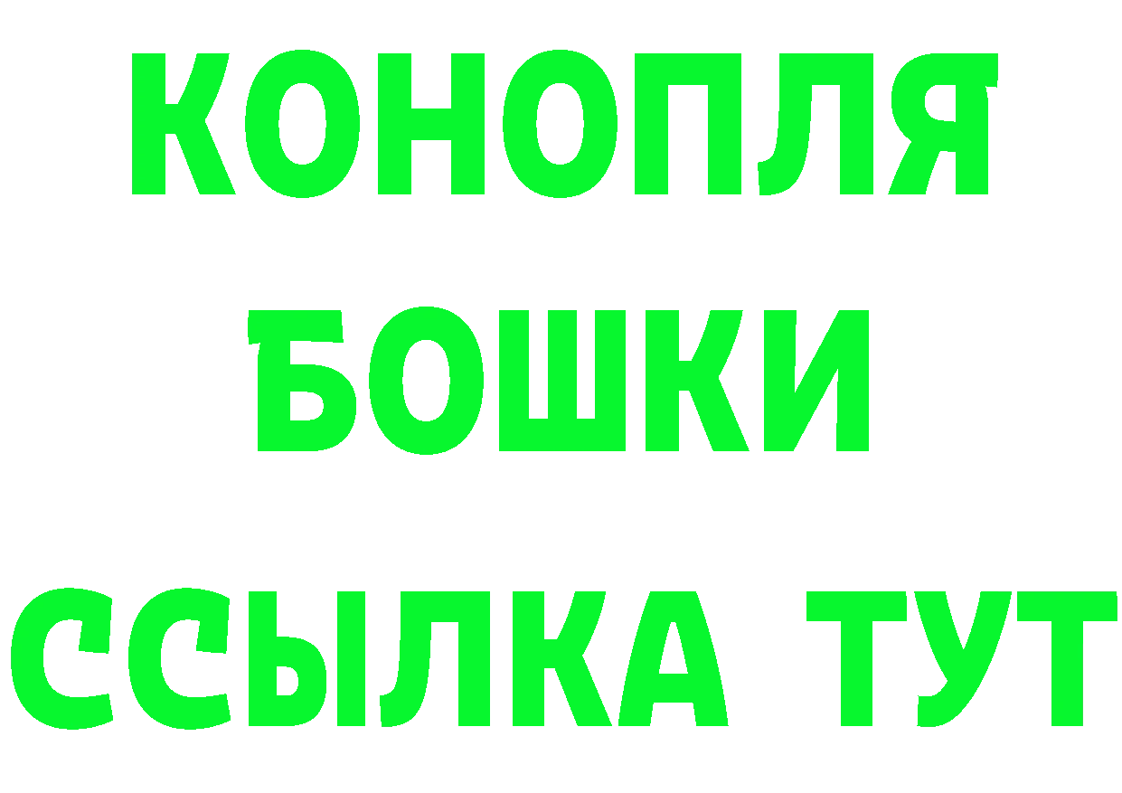 КЕТАМИН VHQ зеркало дарк нет MEGA Балахна